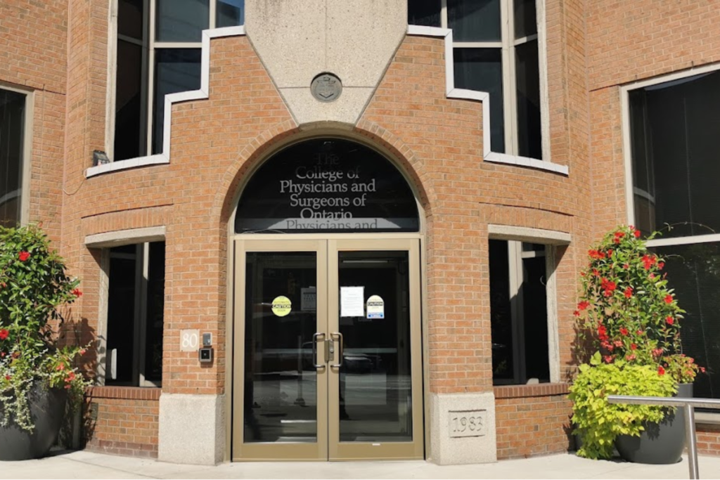 exterior-of-the-college-of-physicians-and-surgeons-of-ontario | Paul Cahill Medical Malpractice Lawyer